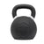 Iron Bull Strength Kettlebells - Powder Coat - 40kg88lb