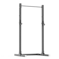SR1 Squat Rack with Pull-Up Bar 87"