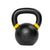 Iron Bull Strength Kettlebells - Powder Coat - 16kg35lb