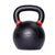 Iron Bull Strength Kettlebells - Powder Coat - 32kg70lb