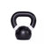 Iron Bull Strength Kettlebells - Powder Coat - 4kg9lb