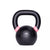 Iron Bull Strength Kettlebells - Powder Coat - 8kg18lb